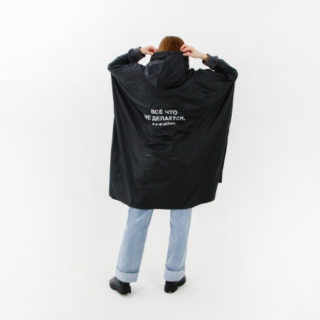 Rawnacer adult poncho “Everything that is not done, I do not do”, oversize, 44-52, 97 x 120 cm, black color is black-8