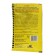 Bait from flies granular, 15 g