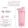 Shaker, 700 ml, series: PowerPlus, "Master K", 23.5 x 11 cm, pink