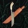 Knife Pchak Sharhon, handle from a horn of a small roar, a guard with an engraving