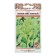 Baby LIVZ Baby Salad Seeds Green mixture, c/n, 3 g