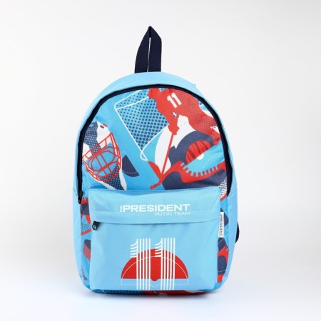 The backpack "Russian Sport" Putin Team, 29 x 13 x 44 cm, lightning department, n/pocket, blue-2
