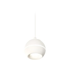 A set of suspended lamp with additional backlight Ambrella Light, Techno, XP1101001, GU5.3, Color White Sand
