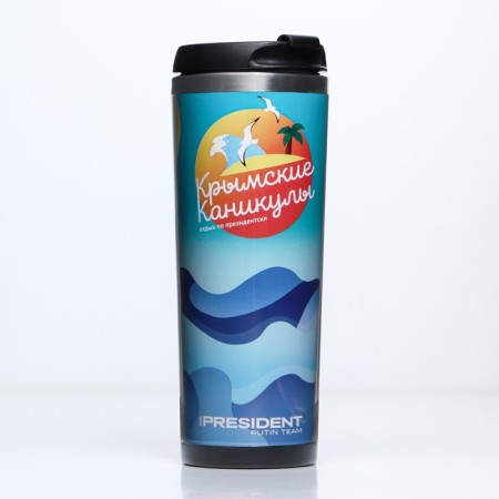 Thermost man "Crimean holidays", 400 ml