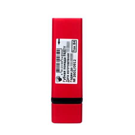 Lipstick Party, Belordesign, tone 084
