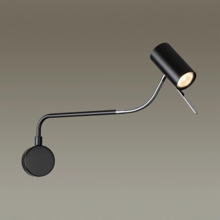 Wall lamp IP20 LED GU10 10W-1
