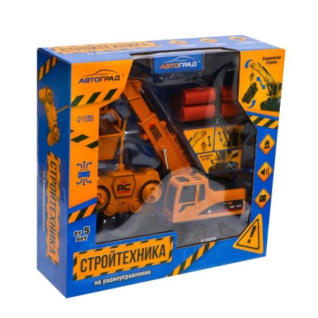 Radio -controlled “Stroytechnics” crane, mobile arrow, works from the battery-8