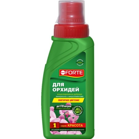 Fertilizer for Bona Forte orchids, bottle, 285 ml