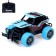 Radio -controlled jeep "Baggi", 1:18, works from batteries, mix
