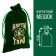 Tarot bag, velvet, dark green, 12x18 cm
