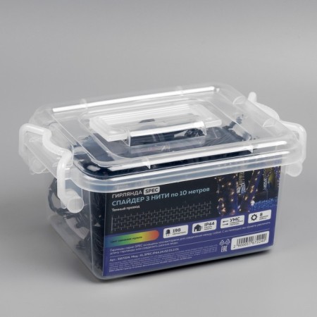 Girlyanda "Clip-Light" 3 threads of 10 m, IP44, UMS, dark thread, 198 LED, glow of multi, 8 modes, 24 V-5