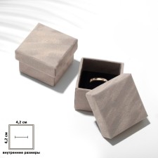 Gift box under the velvet ring, 5 × 5 (the size of the useful part is 4.2 × 4.2 cm), beige color