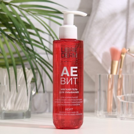 LIBREDERM washing gel
