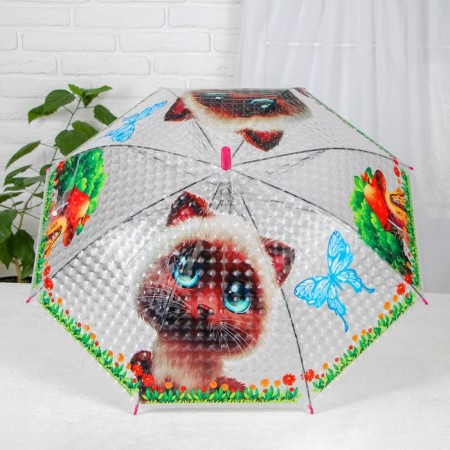 Children's umbrellas "Beasts" 80 × 80 × 65 cm, mix-5