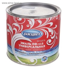 Emal PF-115 Chocolate 1.9kg