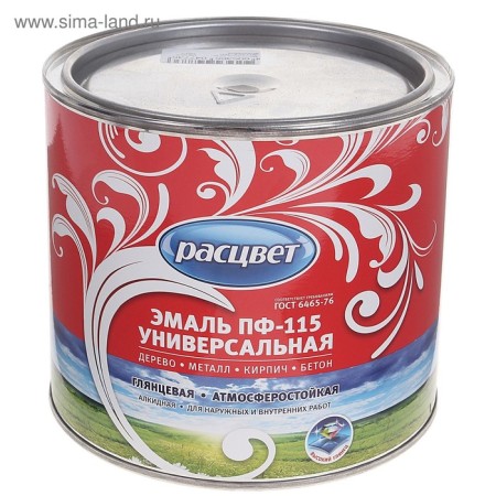Emal PF-115 Chocolate 1.9kg