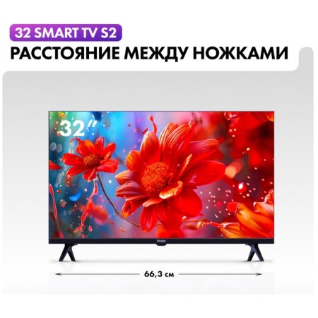 LED TV Haier 32 Smart TV S2-4