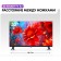 LED TV Haier 32 Smart TV S2
