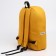 President backpack, 42 ​​x 30 x 12 cm, mustard color