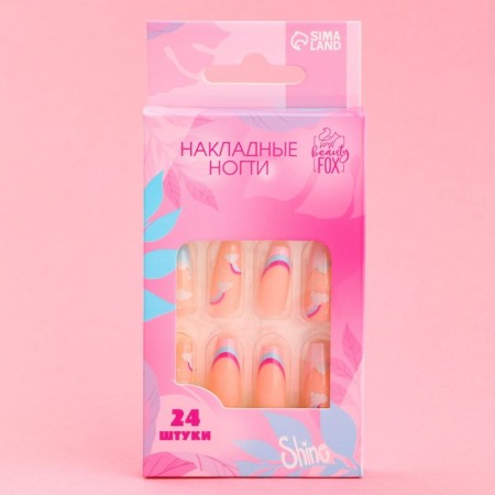 Falled nails "Rainbow", 24 pcs, adhesive plates, ballerina shape, glossy beige/yellow/blue color-1
