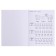 Transparent prescriptions “Learning to connect ital letters” 5+, M.A. Zhukov. 48 p.