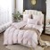 Sofi de Marko and Andre No. 04 bedding bedding, size 230x250 cm, 160x220 cm - 2 pcs, 50x70 cm - 2 pcs, 70x70 cm - 2 pcs