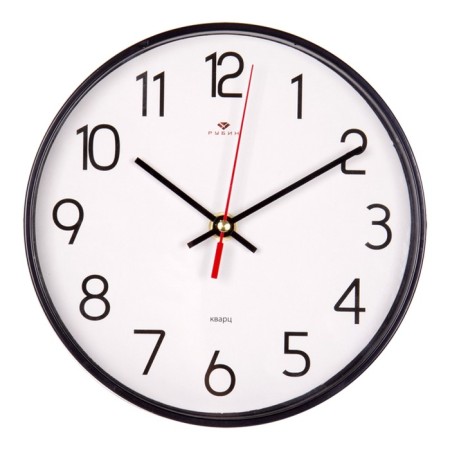 Watching, interior, silent, d-19.5 cm, black-1