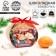 New Year! Chocolate bombing, white chocolate, with marshmallow "Micper year", 35 g