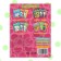 Stickers Teaching "Study colors", 12 p.