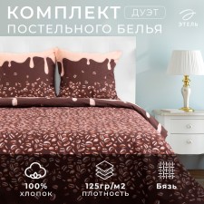 Bed linen 