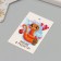 Cardboard "Good luck in the new year" set of 10 pcs (5 types) 4x6 cm