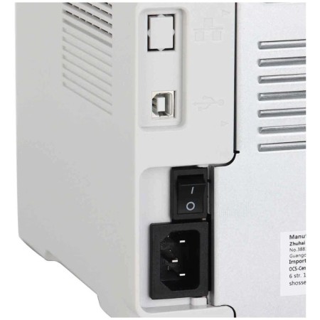 Laser Pantum Pantum P2518, 600x600 DPI, USB, A4, Gray-5