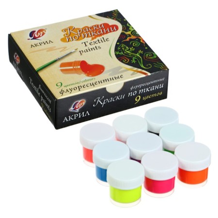 Paint on fabric, set of 9 colors x 15 ml, beam, fluorescent, water -based acrylic