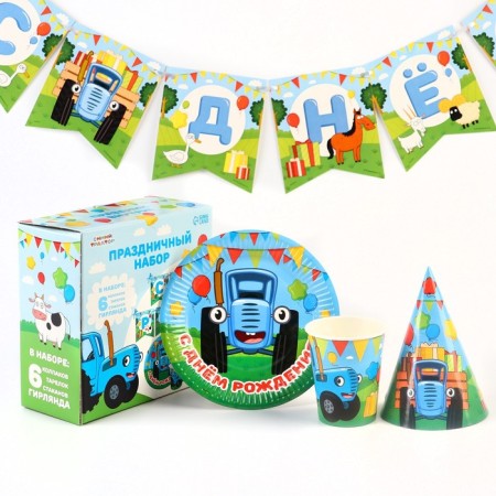 A set of paper utensils, on 6 people "Happy Birthday!", Blue Tractor-1
