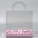 Confectionery box, chest, packaging, “with love for you”, 20 x 20 x 20 cm