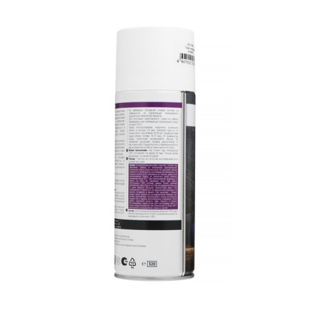 Universal soil Vixen, white, aerosol 520 ml VX-21000-7