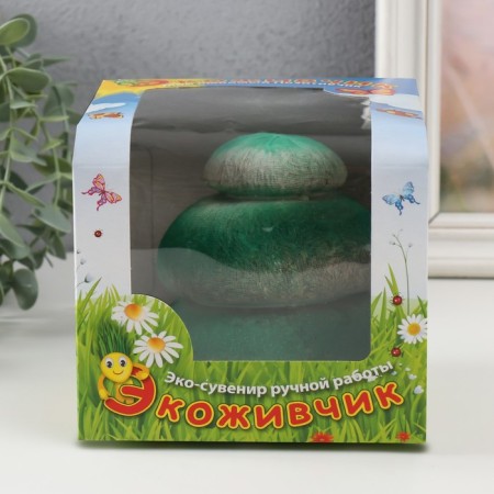 Growing gift grass "Christmas tree New Year, dress yourself" Gift packaging-6
