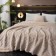 Bernard blanket, size 160x220 cm, cream color