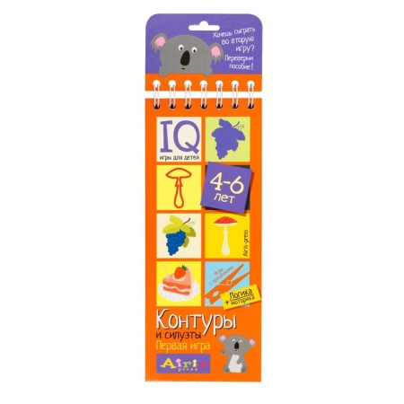 Package. Large IQ-game set for the development of spatial thinking-9