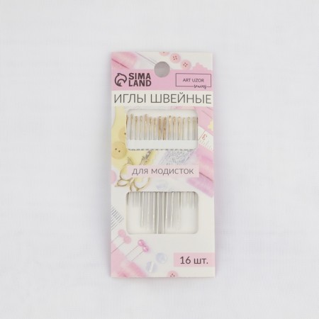 Sewing needles for modists, d = 0.7/0.8/1.1 mm, 3.8 - 5.3 cm, with a golden ear, 16 pcs-2
