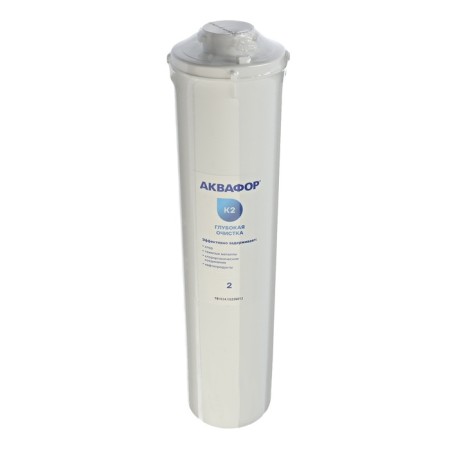 A set of replaceable cartridges for Aquaphor Crystal, K3-K2-K7, filtering-6