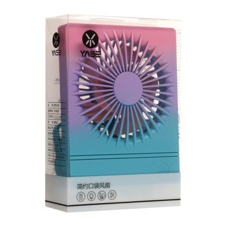 Portable fan YS2202B, 500 mAh, 3 modes, input Micro-USB, wire, cold gradient-11
