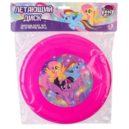 Flying saucer My Little Pony, D = 22.5 cm-3