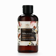 Soul gel perfumed 
