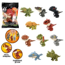 Dinosaurian figure 