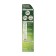 Hair dye Palette Naturals, 3-65 dark chocolate, 110 ml
