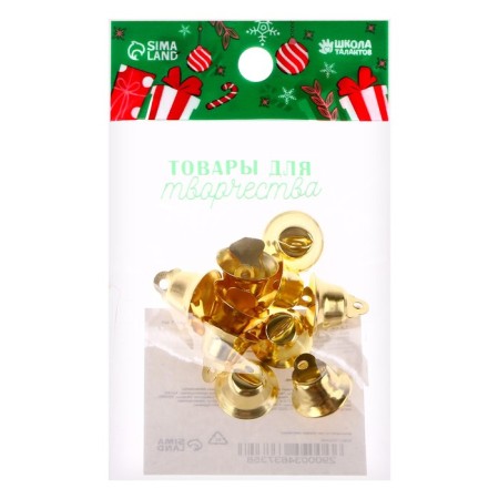 Bell for needlework, set of 10 pcs., Size 1 pc. - 1.4 cm, gold color-3