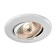 Built -in lamp Novotech, 50 W, GX5.3, 12 V, 70x70 mm, d = 70 mm, white