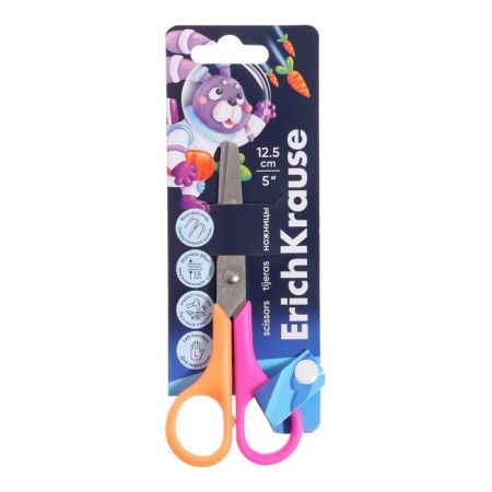 Scissors 12.5 cm Erichkrause Funcut Space Animals for left -handed people, blister, mix-7