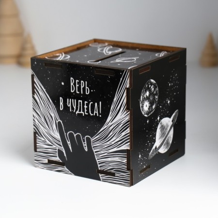 Piggy bank Cube "Miracles" 10x10x10 cm